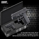 프로 핸드건 에어소프트건 G19 피스톨 : 피규어클럽