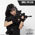 프로 에어소프트건 파마스 FR 5.56 돌격 소총 라이플 : 피규어클럽