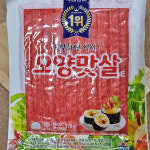 5분마켓 대림 오양맛살 크래미김밥 김밥맛살 270g : - 5분마켓 -