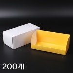 디스플레이 미니 롤케익박스 - 200개 : 거상패키지
