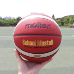 몰텐 molten 농구공 스쿨마스터 야외 실내 : 하비스포츠