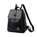 30대가방 직장인여성백팩 댄디룩 졸업선물 꾸안꾸 출근룩 결혼식룩 와이프생일이벤트 : 운동맨야