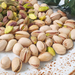 미웰 생 피스타치오 수입 1kg : 미웰