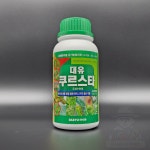대유 쿠르스타 유상수화제 500ml 배추 고추 나방 유충 애벌레 해충 방제 유기농업자재 : 장보고팜