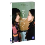 [DVD] 하나와 앨리스 : 예스24