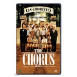 [DVD] 코러스 일반판 (2disc) : 예스24