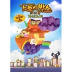 [DVD] 스토리박스 바이블 틀별판 하이 조이 : 예스24