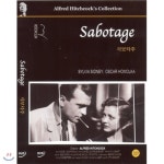 [DVD] 사보타주 (Sabotage)- 실비아시드니, 오스카호모카, 알프레드히치콕 : 예스24