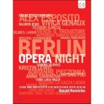 [DVD] 베를린 오페라의 밤 [갈라 콘서트] (Berlin Opera Night) : 예스24