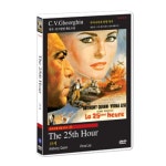 [DVD] 명작에게 길을 묻다 25시 : 예스24