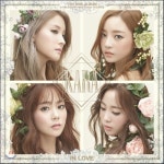 [CD] 카라 (Kara) - 미니앨범 7집 In Love - 포스터 증정 종료 : 예스24