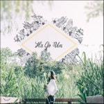 [CD] 하고운 - 주님을 바라보다 1집 [해금 연주집] : 예스24
