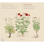 [CD] Jose Miguel Moreno 르네상스 시대의 스페인 세속 음악 - 앙상블 라 로마네스카, 호세...