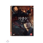 [DVD] 기생수 파트2 : 예스24