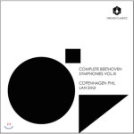 [CD] Lan Shui 베토벤 교향곡 전곡 3집 - 9번 ‘합창’ (Beethoven Complete Symphonies Vol. 3 - Choral Op.125) 코펜하겐... : 예스24
