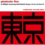 [LP] Pizzicato Five (피치카토 파이브) - 플레이보이, 플레이 걸 [7인치 싱글 Vinyl] - 2021 일본 RSD 한정반 : 예스24