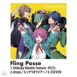 [LP] Fling Posse (플링 포세) - Fling Posse [LP] : 예스24