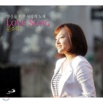 [CD] 문소리 - 당신을 위한 사랑의 노래 : 예스24