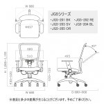 KOIZUMI(고이즈미) : Adds