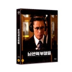 [Blu-ray] 남산의 부장들 (1Disc, 일반판) 블루레이 / 우민호,이병헌,이희준,곽도원,이성민 : 예스24