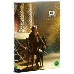 [DVD] 탭 더 라스트 쇼 : 예스24