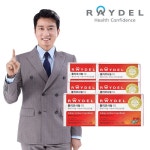 etv [레이델] 폴리코사놀10(30정) 6박스(6개월분)[33244697] : NS홈쇼핑 TV홈쇼핑