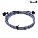 삼원액트 삼원ACT 케이블 MR-J3BUS3M-A : 헬프텔