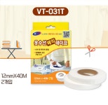 브이텍 옷수선 매직 테이프 vt-031t 의류 리폼 바지 밑단 길이 수선 : 쿡스리빙