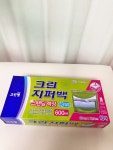크린랲 크린 지퍼백 스탠딩 액상 중 600ml 10매 20cmX16.5cm : 쓰리라이프