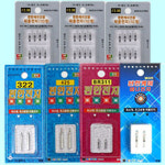 갤럭시 편한전지 모은 : 365피싱