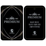 [비너스](대구신세계)25AW 초경량 폴리30D 체인나염 남성파자마(VPA4551M) : 신세계백화점