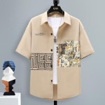애니율 남성 여름 빅사이즈 프린트 셔츠 남방 G4742 : 애니율