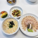 복어조리기능사 실기용 까치복 : 하쌤의 요리쿡 조리쿡