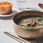 풀만먹은소 사골 소고기미역국 450g [목초우 목초소고기 풀먹인소 그래스페드] : 헤이그린스HEYGREENS