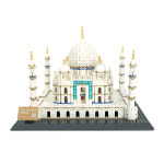 호환블럭 타지마할 (5211wg) : 다캔다