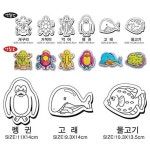 물속에 넣으면 빵빵해지는 동물모양 미니 색칠풍선 12p 신나는 꾸미기 : 자람마루키트