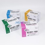 병원 의료용 정맥주사용 iv 메디컷 24/18gx50p 간호사 환자 ivcath IV : 라이크미리빙