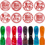 인감 개인 도장 오늘발송 : 88도장