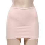 와이존커버 사방스판 속치마바지 스커트룩 사계절속바지 : 비앤앤스토어