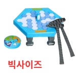 치매예방 보드게임 인지향상 시니어 어르신 게임 : 노박몰 NoBackMall