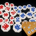 장기알 보드게임 장기말 장기게임 : 원해상점