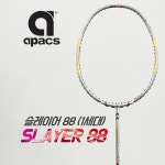 아펙스 슬레이어88 1세대 검날형 스피드 배드민턴라켓(베트남산) : 스포츠팩토
