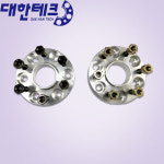 대한테크 허브스페이스 모하비 15mm1조(2ea) : 대한테크 허브스페이스