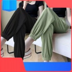 애니율 여성 여름 시원한 밴딩 배기 조거 팬츠 G4827 : 애니율