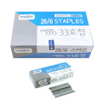호시케스 심 스테플러심 33호침 5000pcs (1박스 10개) : 셀프건강샵