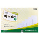 큐앤큐 메딕스밴드 1호S 드레싱밴드 : 의료기장터