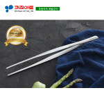 키친아트 베니 스테인레스 핀셋집게 : 주식회사 엘포