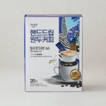 [아로마빌] 핸드드립 원두커피 킬리만자로 AA 20입 (영등포점) : 이마트택배