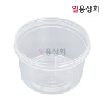 다회용 원형용기 TY 135파이 스크루 대 270세트 : 일용상회