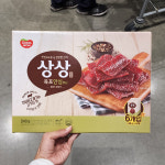 동원 상상안심 육포 40g x 6입 : 내일 배송
